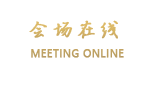 北京凯辉宾馆